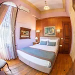 Bueyuekada Anastasia Meziki History Mansion Hotel