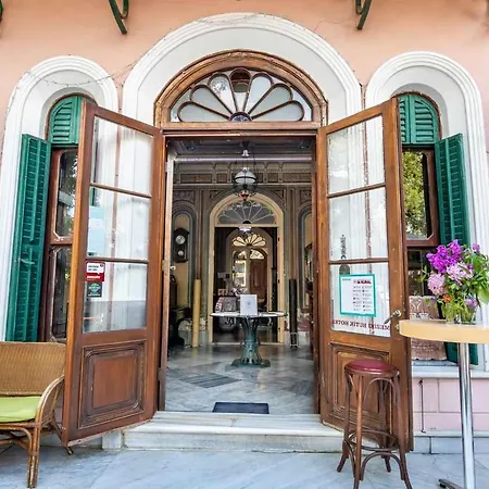 Bueyuekada Anastasia Meziki History Mansion * Adalar